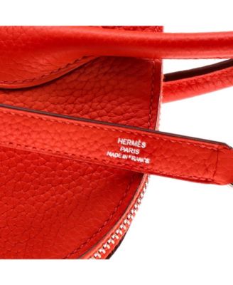 35 Bolide Bag Clemence