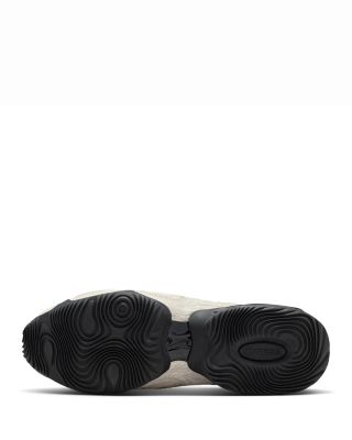 Women's Nike Air Max Muse SE Running Sneakers