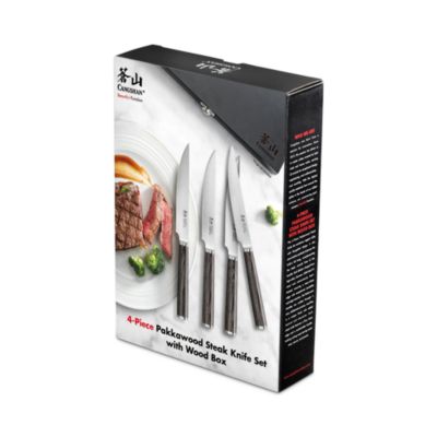 4 Piece Pakkawood Steak Knife Set