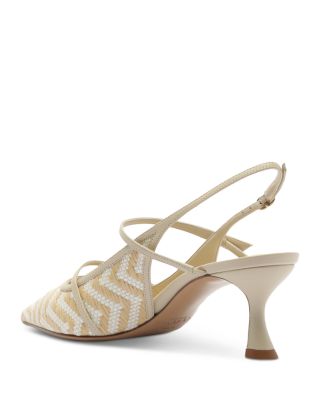 Women's Raffia Slingback Pumps