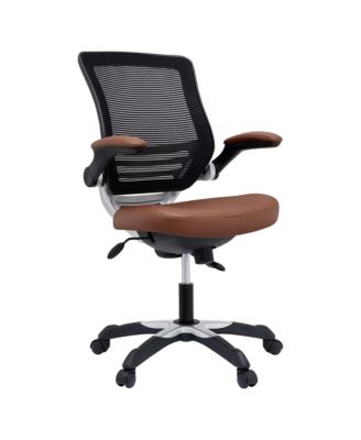 Edge Vinyl Office Chair