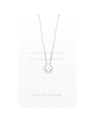  Vintage Alhambra Pendant Necklace Guilloche 18K White Gold, 16.75"