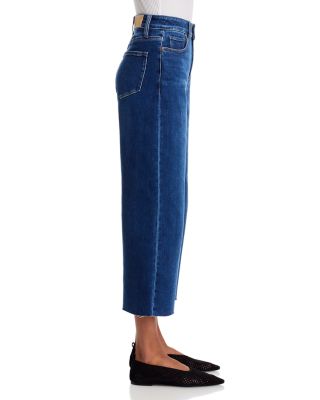 Petites Anessa High Rise Wide Leg Jeans in Venetian Breeze
