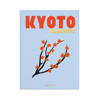 Kyoto Serenity Book