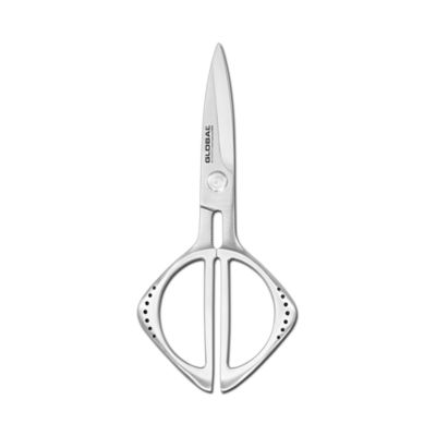 Global GKS-210 Cutlery-Shears, 8, Stainless : : Home