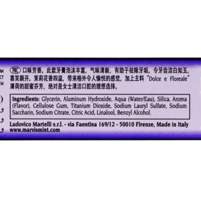 Jasmin Mint Toothpaste 3.8 oz.