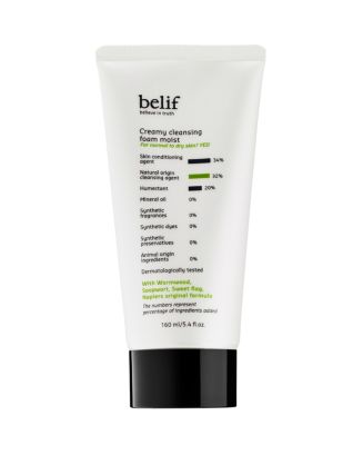 belif CREAMY CLEANSING FOAM MOIST 160mL