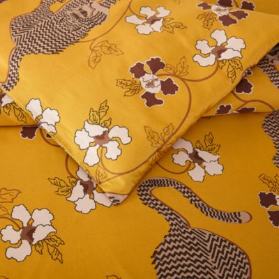 Tiger Duvet Cover Set, Full/Queen