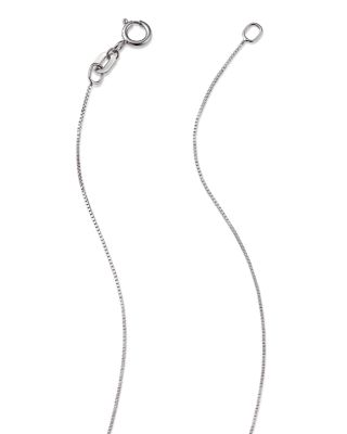 Box Link Chain Necklace in 14K White Gold 