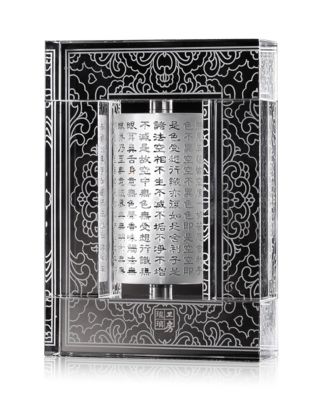 Pure Heart Revolution Crystal Prayer Wheel