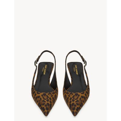  Women's Cherish Slingback Pumps in Leopard Grosgrain