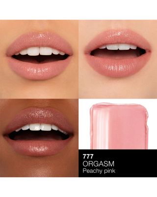 Afterglow Sensual Shine Lipstick