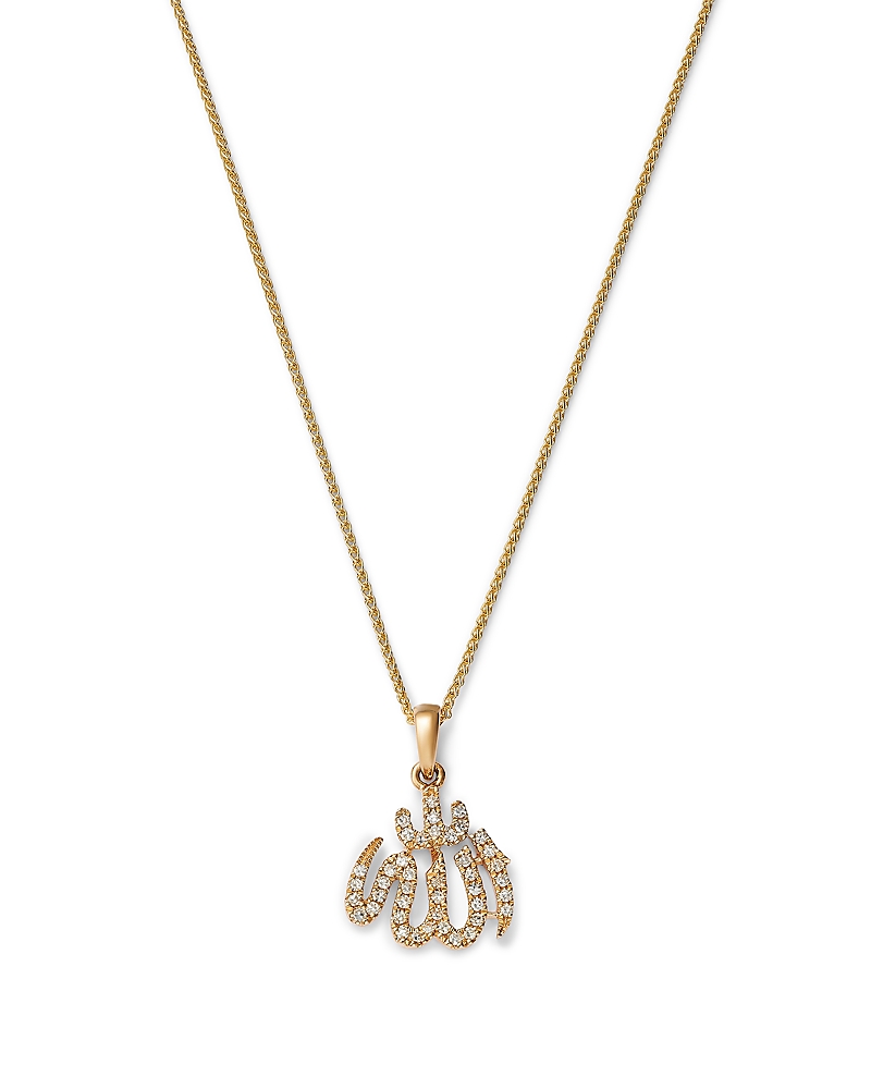 Bloomingdale's Diamond Allah Pendant Necklace In 14k Yellow Gold, 0.12 Ct. T. W. In Gold