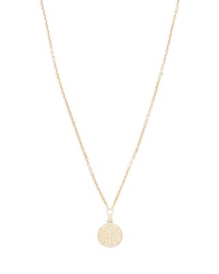 Marisol Sun Ray "Here Comes the Sun" Disc Pendant Necklace, 16-18"