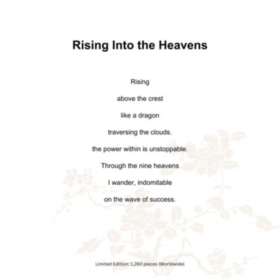 Crystal Rising into the Heavens