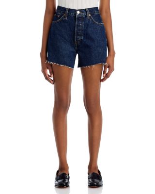 90s Low Slung Denim Shorts