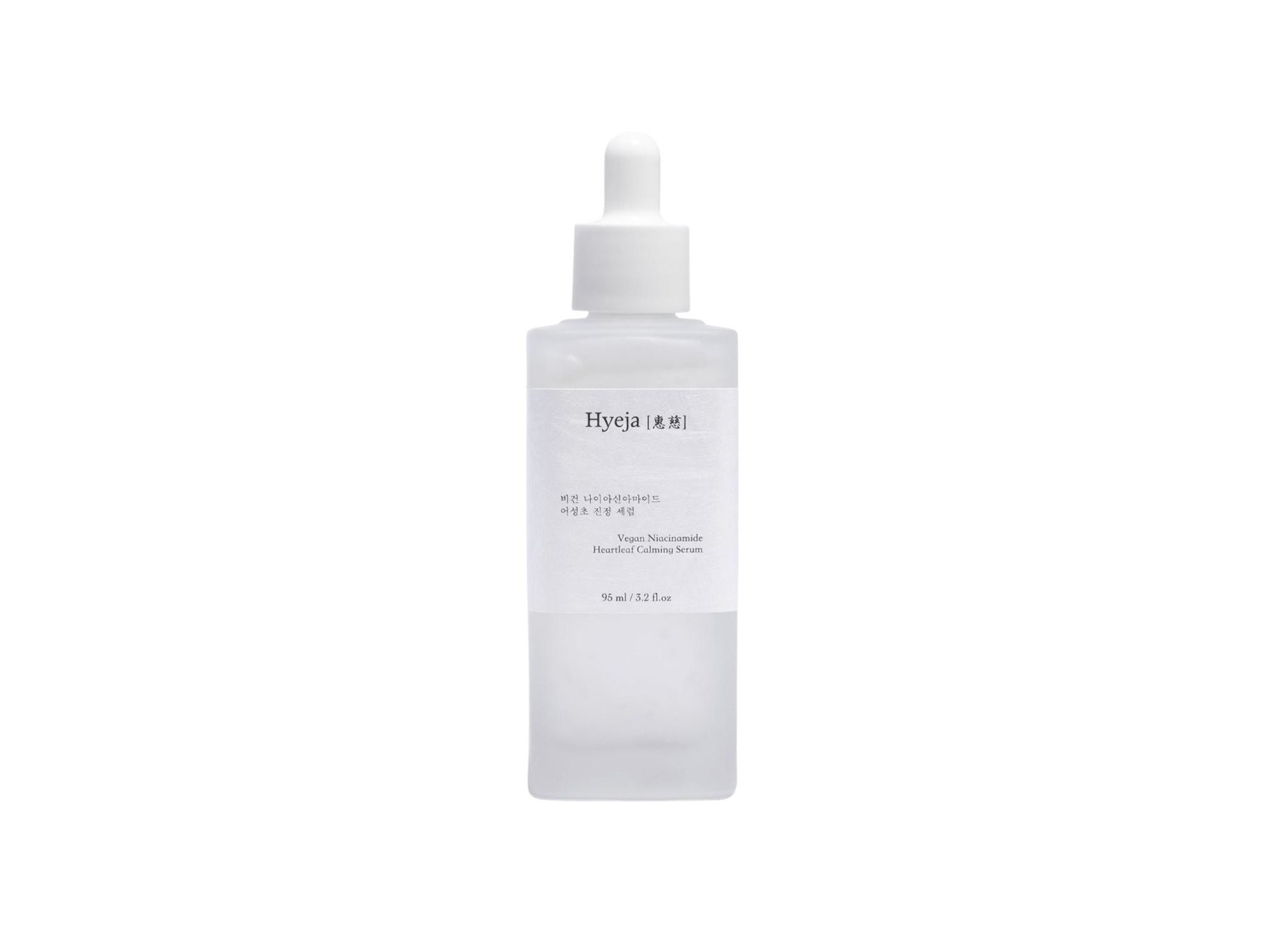 Niacinamide Heartleaf Calming Serum - Image 1