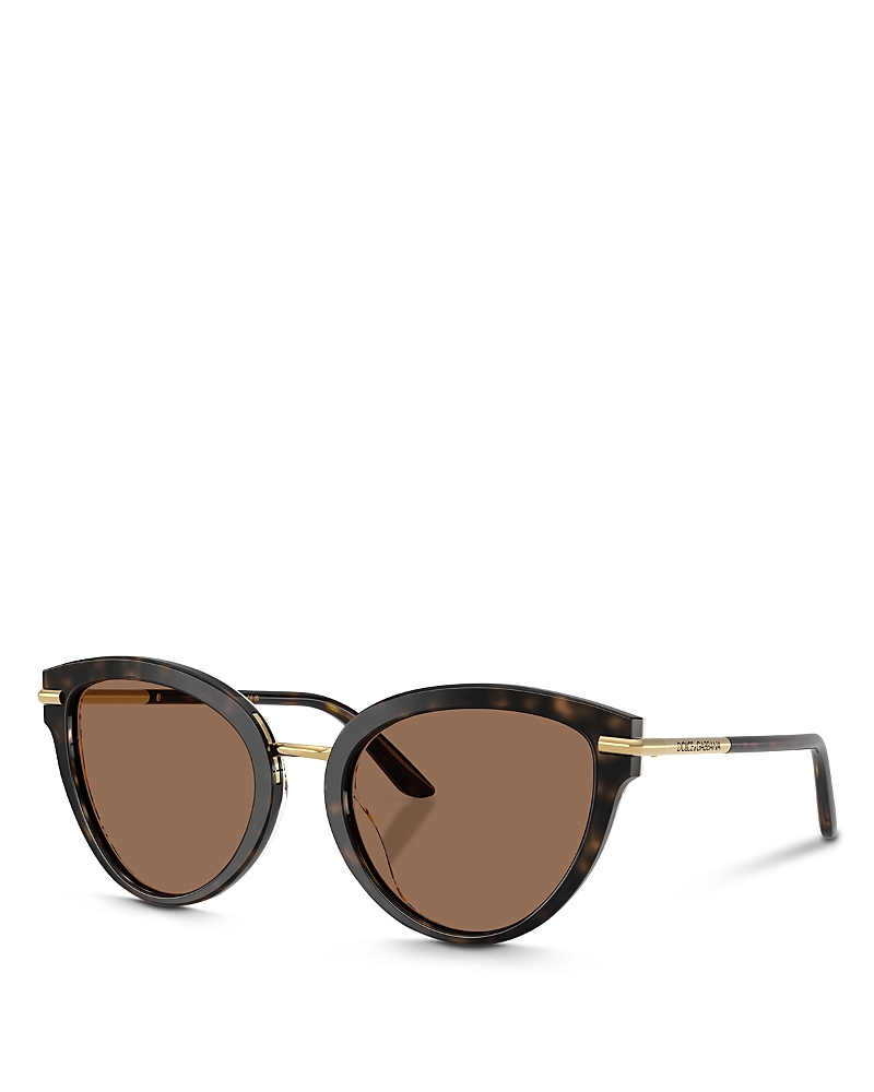 Dolce & Gabbana DG4492 Butterfly Sunglasses, 55mm