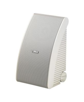 NS-AW592 All-Weather Outdoor Speakers - Pair