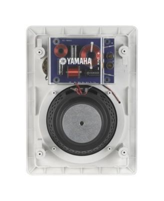 NS-IW660 6.5" 3-Way in-Wall Speakers - Pair