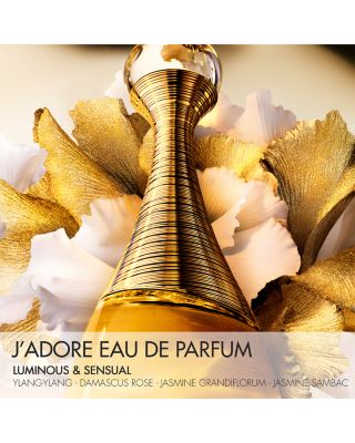 DIOR J'adore Eau de Parfum | Bloomingdale's