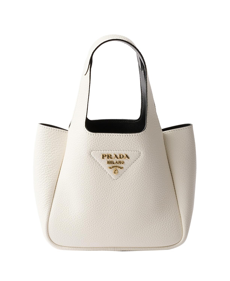 Shop Prada Leather Mini Handbag In White/black