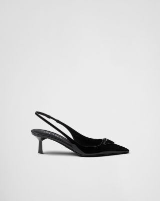  Women's Patent Leather Slingback Pumps