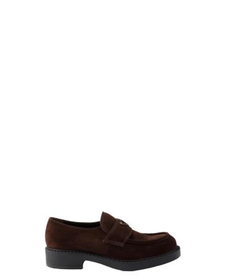  Men's Chocolate Suede Loafers