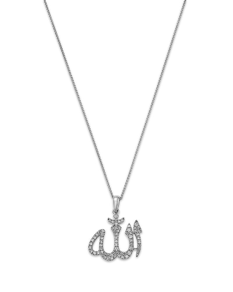 Bloomingdale's Fine Collection Diamond Allah Pendant Necklace In 14k White Gold, 0.26 Tcw In Gold