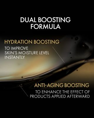 Prime Reserve Retrinity Essence Lotion 5 oz.