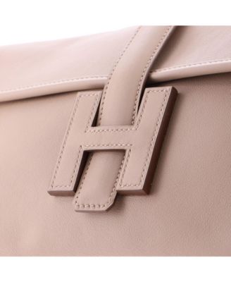  29 Jige Elan Clutch Swift