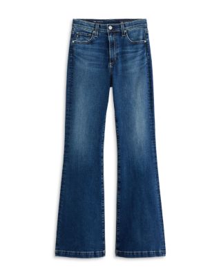 Madi High Rise Flare Jeans in Forgotten