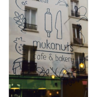Mokonuts Cookbook