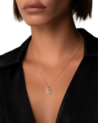 18K Rose Gold Frenzy Rainbow Sapphire & Diamond Scatter Cluster Openwork Dog Tag Pendant Necklace, 16-18"