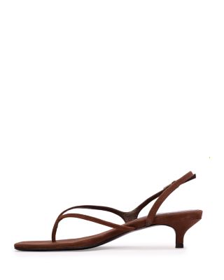 Women's Square Toe Strappy Sandals
