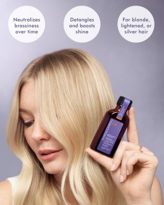 Moroccanoil Treatment Purple 1.7 oz.