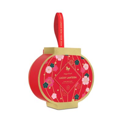 Lucky Lantern 2 Piece Candy Bento Box