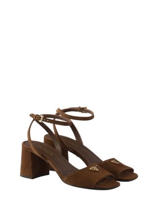 Women's Suede Sandals