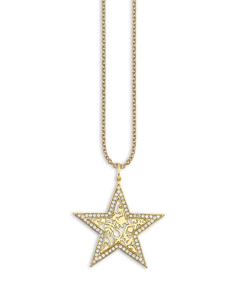 Sydney Evan 14K Yellow Gold Icons Diamond Wallpaper Star Charm Pendant Necklace, 16