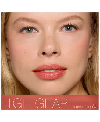 Afterglow Sensual Shine Lipstick