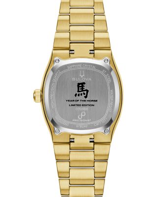 Special Edition Year of the Horse Super Seville Watch, 37.5mm 