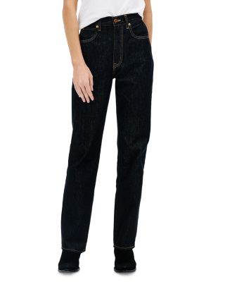 London High Rise Straight Jeans in Empty Sky