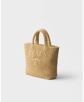  Small Crochet Tote Bag