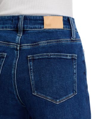 Petites Anessa High Rise Wide Leg Jeans in Venetian Breeze