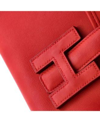 29 Jige Elan Clutch Swift