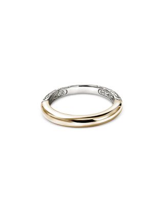 14K Yellow Gold & Sterling Silver JH Essentials Two-Tone Band