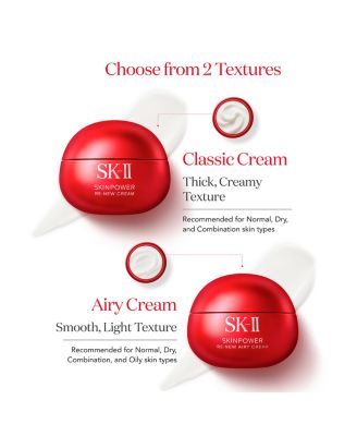 SKINPOWER Re New Airy Cream 2.7 oz.