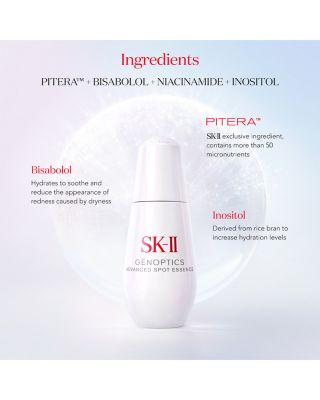 GenOptics Advanced Spot Essence 1.6 oz.