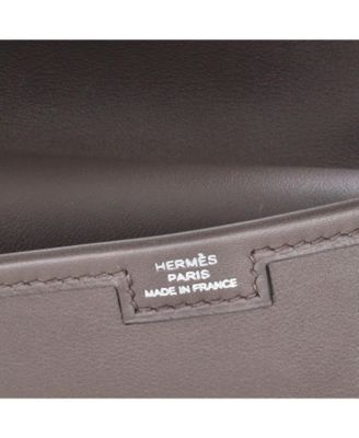 29 Jige Elan Clutch Swift