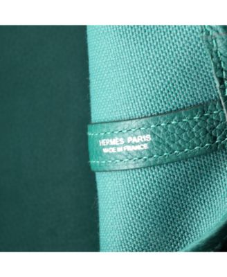 36 Garden Party Tote Toile and Leather